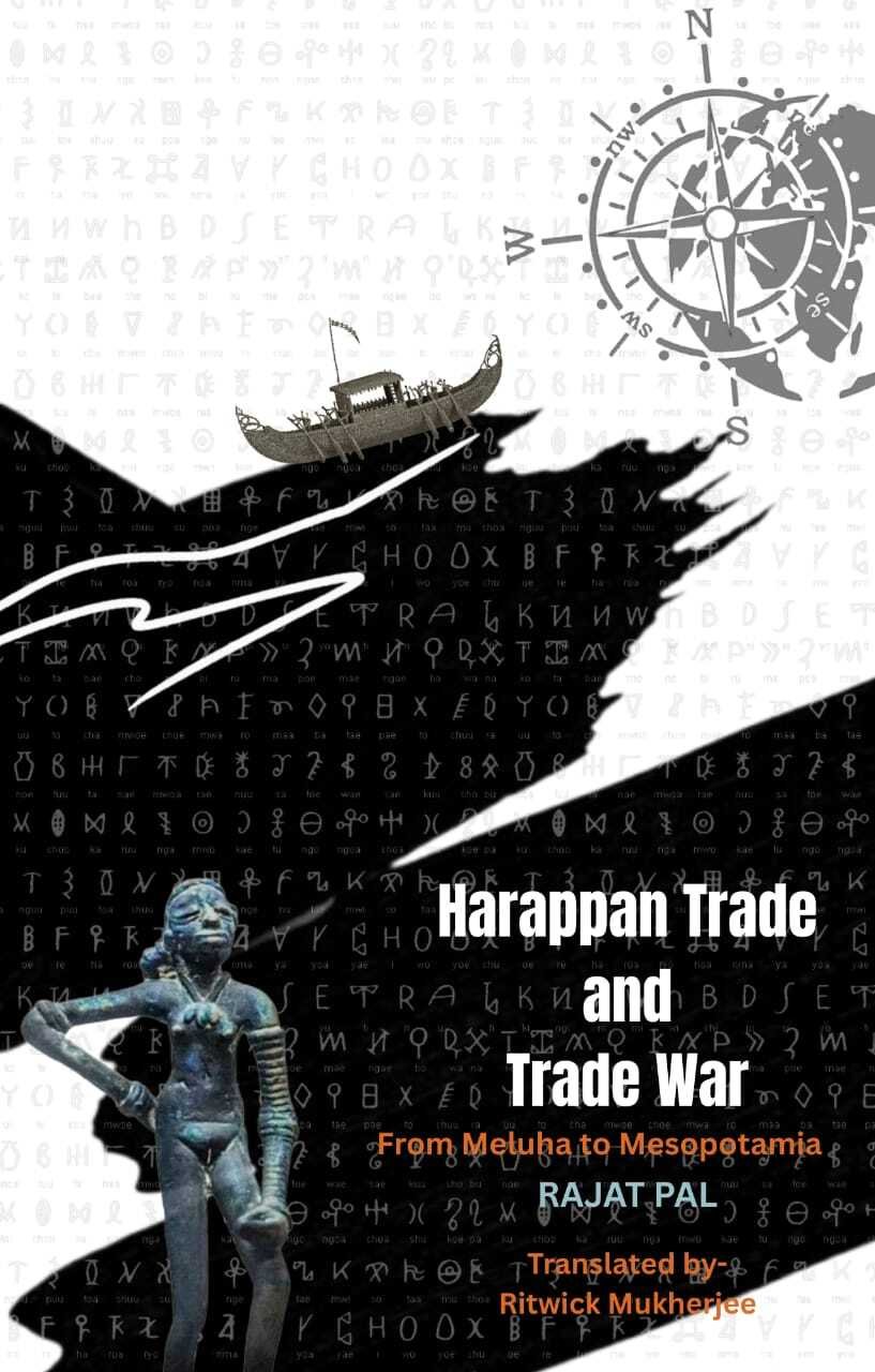 Harappan Trade And Trade War