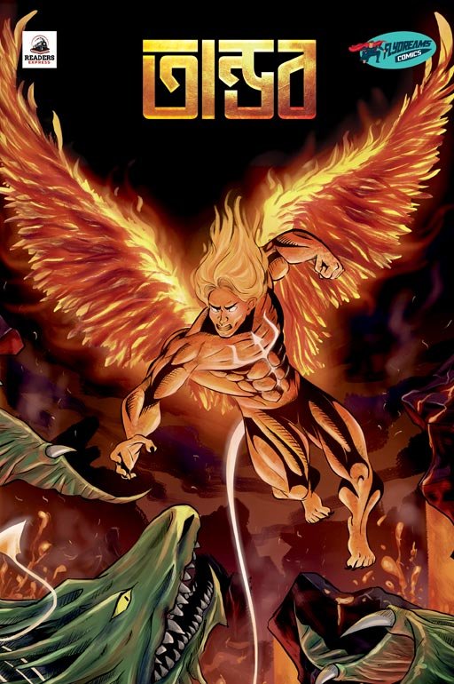 Taandob (Bengali Comics)