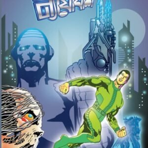 Nayadhish (Bengali Sci Fi Comics)